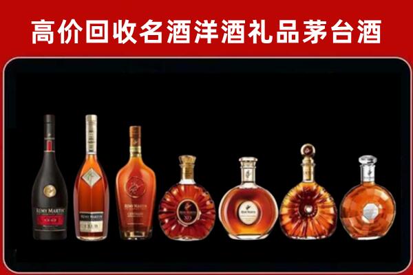 绥化市肇东回收拉菲红酒